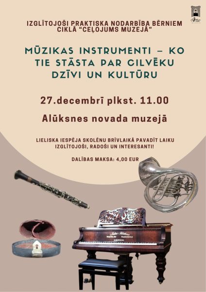 Skolēnu brīvdienu aktivitātes Alūksnes novada muzejā.