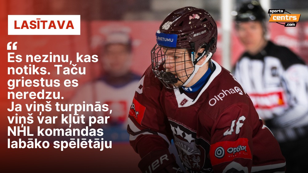"Ja viņš šādi turpinās, nākamsezon būs NHL" – Hokejs – Sportacentrs.com