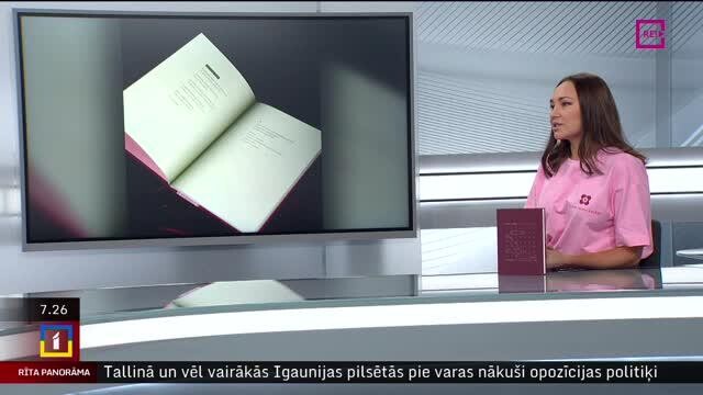Intervija ar grāmatas "Šis nav mans žanrs" autori Kristīni Stakenu / 11.12.2025 / Ieraksts / REplay.lv
