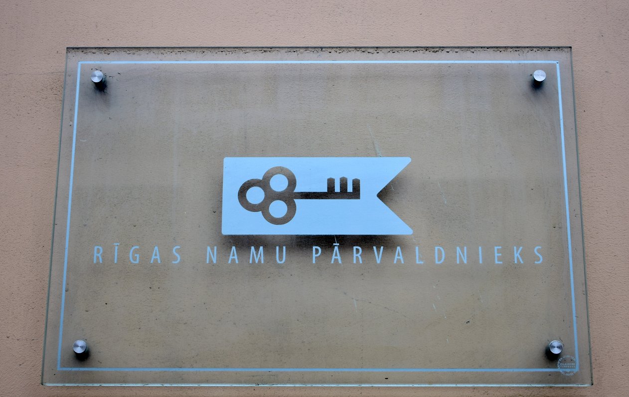 Rīgas vicemērs Ratnieks aptur plānu pārdot «Rīgas namu pārvaldnieku» / Raksts