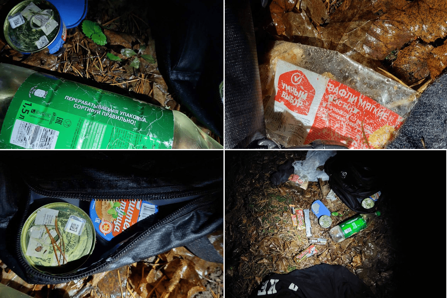 Jaunciema iedzīvotājs Jānis iesaka pa tumsu vieniem nepārvietoties vai nēsāt līdzi piparu gāzes baloniņu. Kas tur notiek?