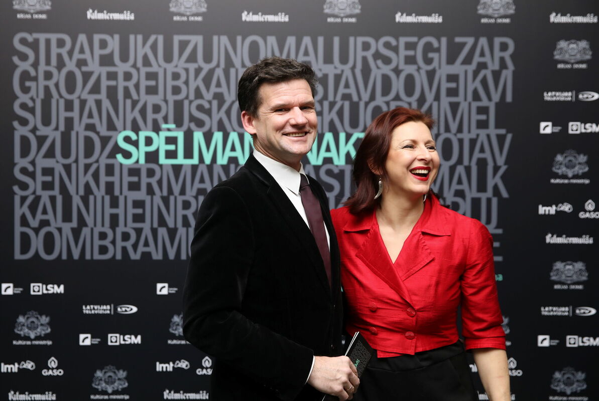 Zane un Vilis Daudziņi. Foto: Sintija Zandersone/ LETA Zane un Vilis Daudziņi. Foto: Sintija Zandersone/ LETA