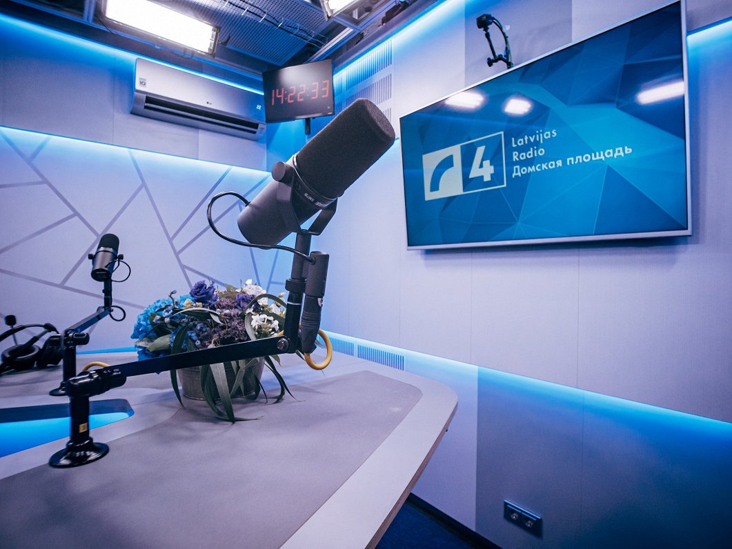 Latvijas Radio 4