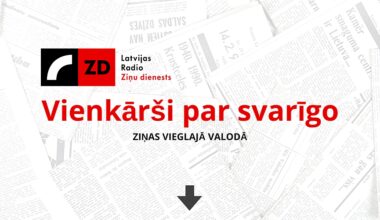 Attēls ilustratīvs.