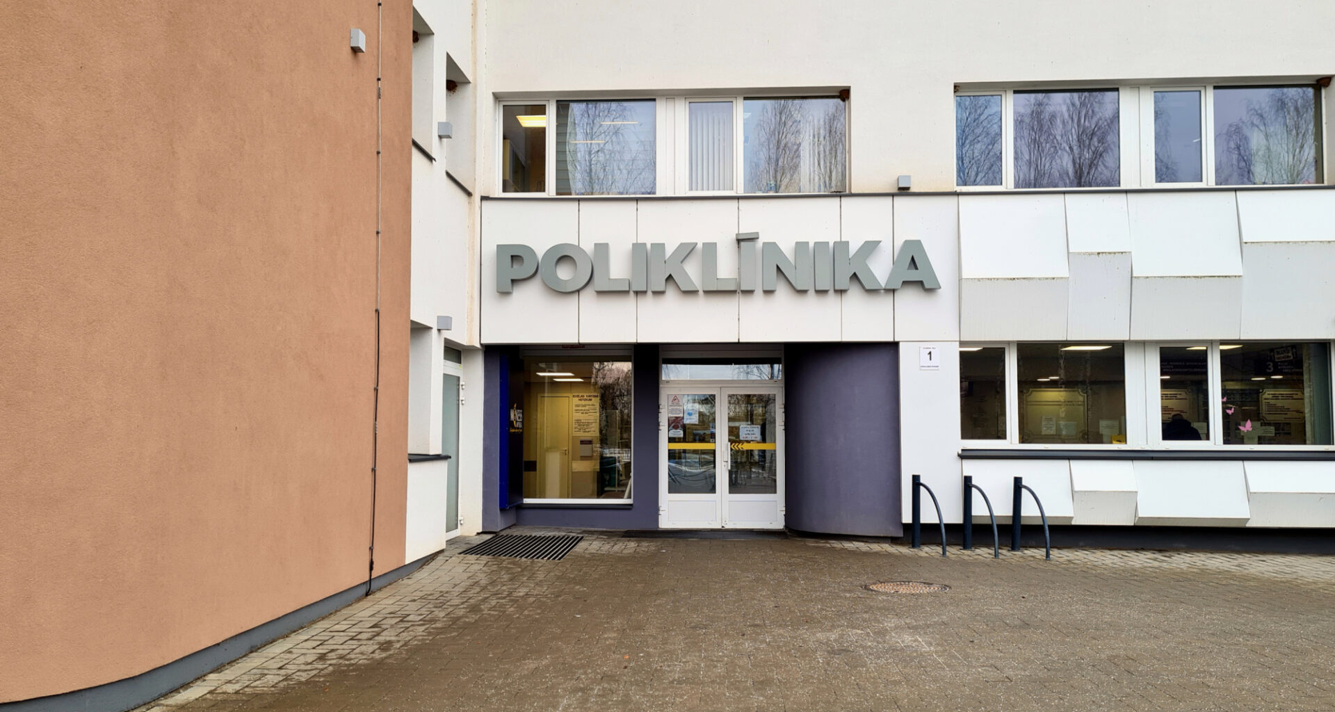 Jēkabpils novadā palielinās saslimstība ar gripu / Jēkabpils Laiks: Jēkabpils ziņas
