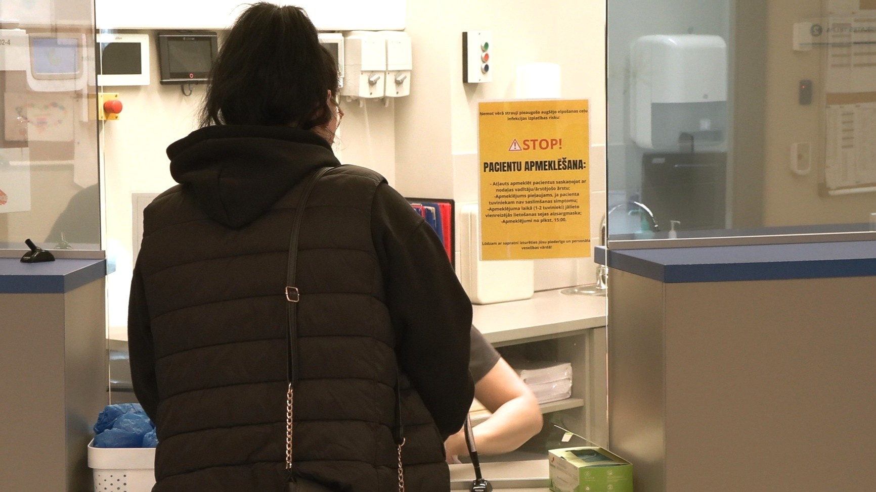 Jēkabpils reģionālajā slimnīcā ieviesti stingrāki apmeklējumu noteikumi / Jēkabpils Laiks: Jēkabpils ziņas