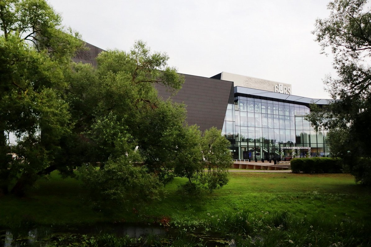 Latgales vēstniecība &ldquo;GORS&rdquo;.