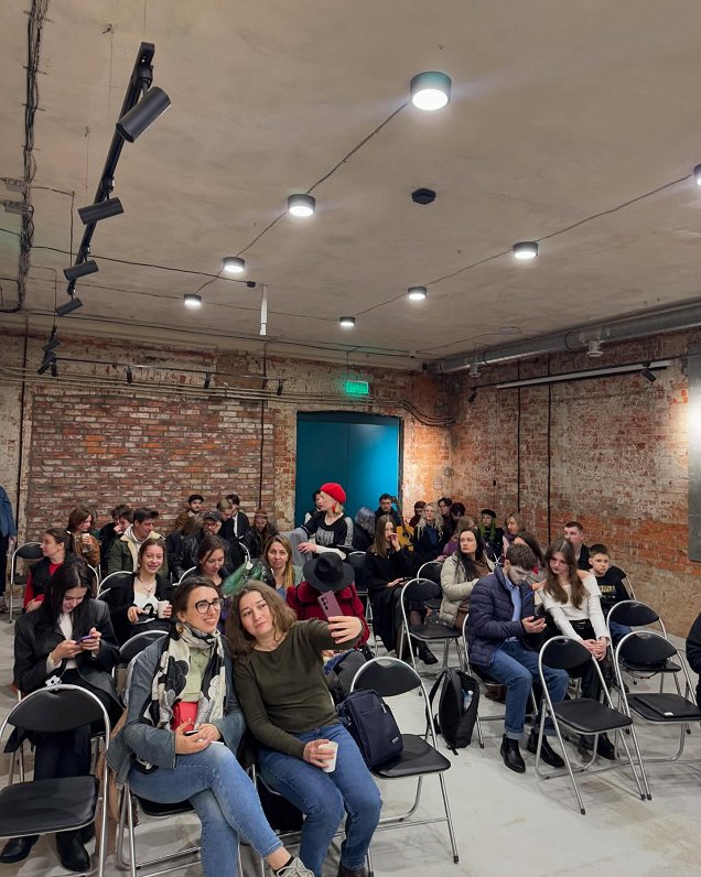 Kultūras un kopienas centrs "DRUK".