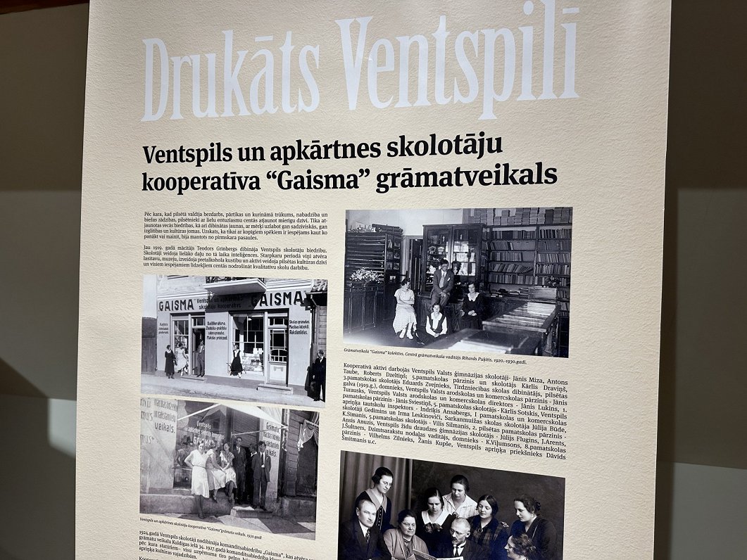 Izstāde "Drukāts Ventspilī. 19. gadsimta beigas – 20.gadsimta I puse"