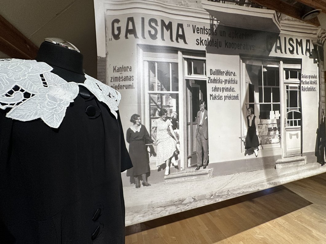 Izstāde "Drukāts Ventspilī. 19. gadsimta beigas – 20.gadsimta I puse"