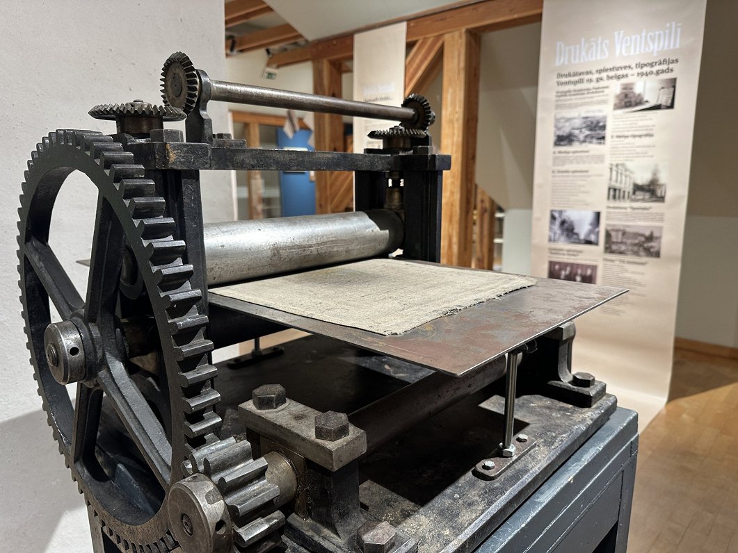 Izstāde "Drukāts Ventspilī. 19. gadsimta beigas – 20.gadsimta I puse"