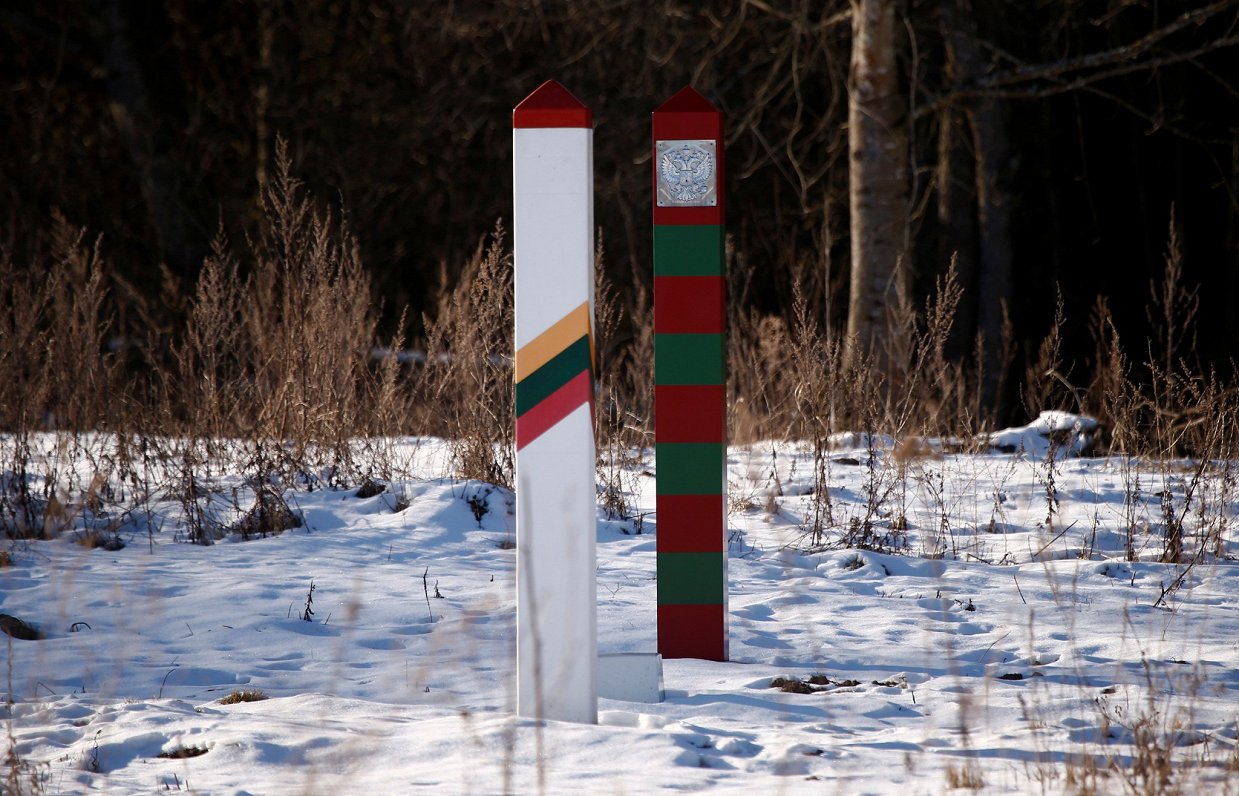 Lietuvas un Krievijas robeža