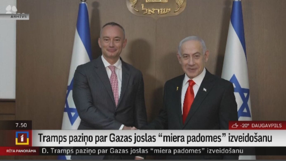 Tramps paziņo par Gazas joslas "miera padomes" izveidošanu / 16.01.2026 - REplay.lv