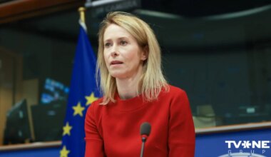 ES aicina uz savaldību Venecuēlas krīzes risināšanā