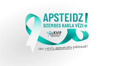 Janvārī atgādina par dzemdes kakla vēža skrīningu un vakcināciju