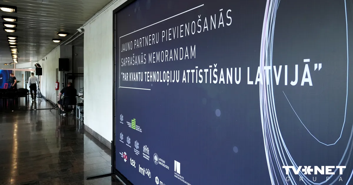 LU pētīs iedzīvotāju gatavību krīzēm, reģionu izaugsmi un mākslīgā intelekta lomu kapitāla tirgū