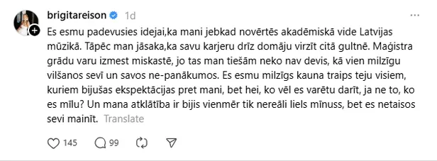 Brigitas Reisones ieraksts "Threads".