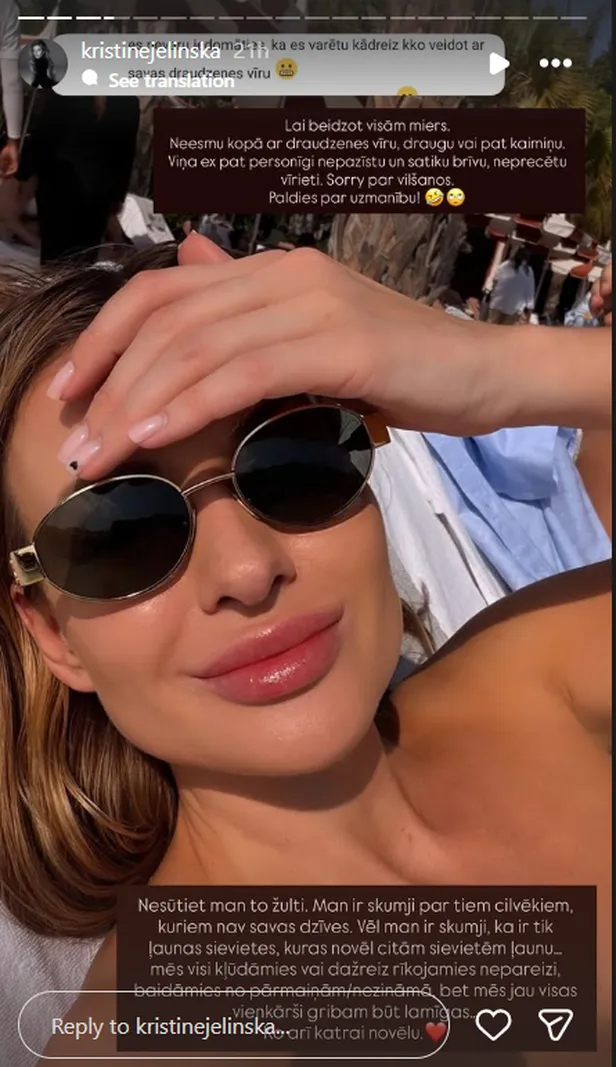 Kristīnes Jelinskas "Instagram" īsais stāstiņš