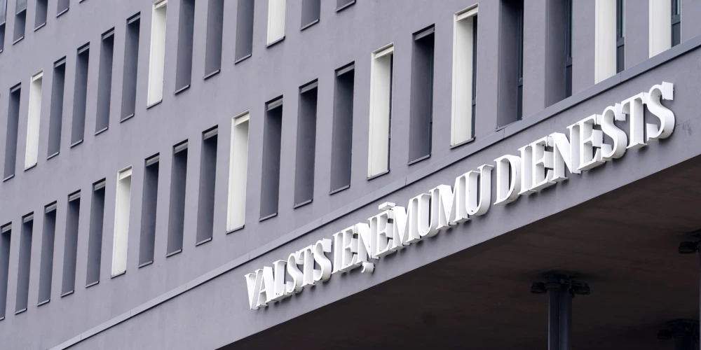 Izložu un azartspēļu uzraudzības inspekciju pievienos VID - Jauns.lv