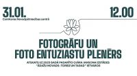 31.I Fotogrāfu un foto entuziastu plenērs Carnikavā