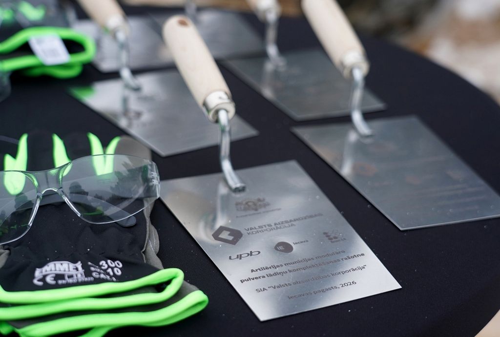 Veiktas izmaiņas UPB patiesajos labuma guvējos :: Dienas Bizness