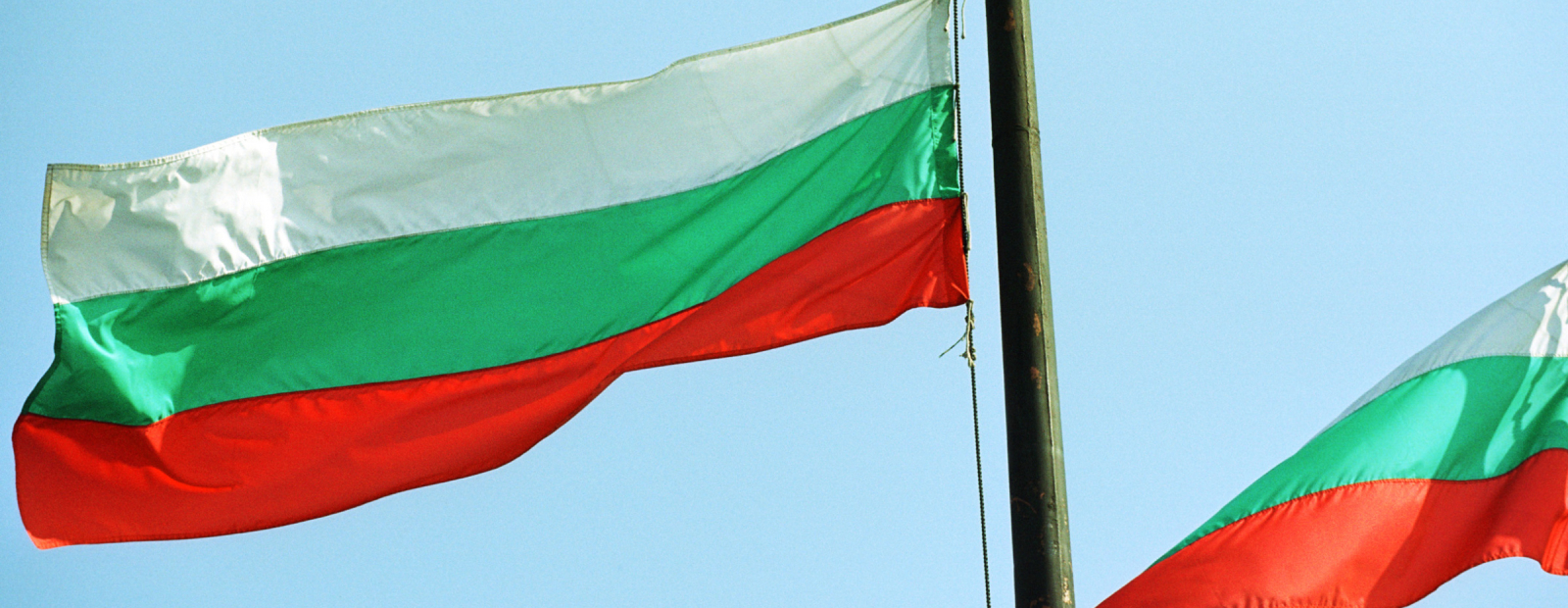 Bulgārija pievienosies eirozonai - Diena