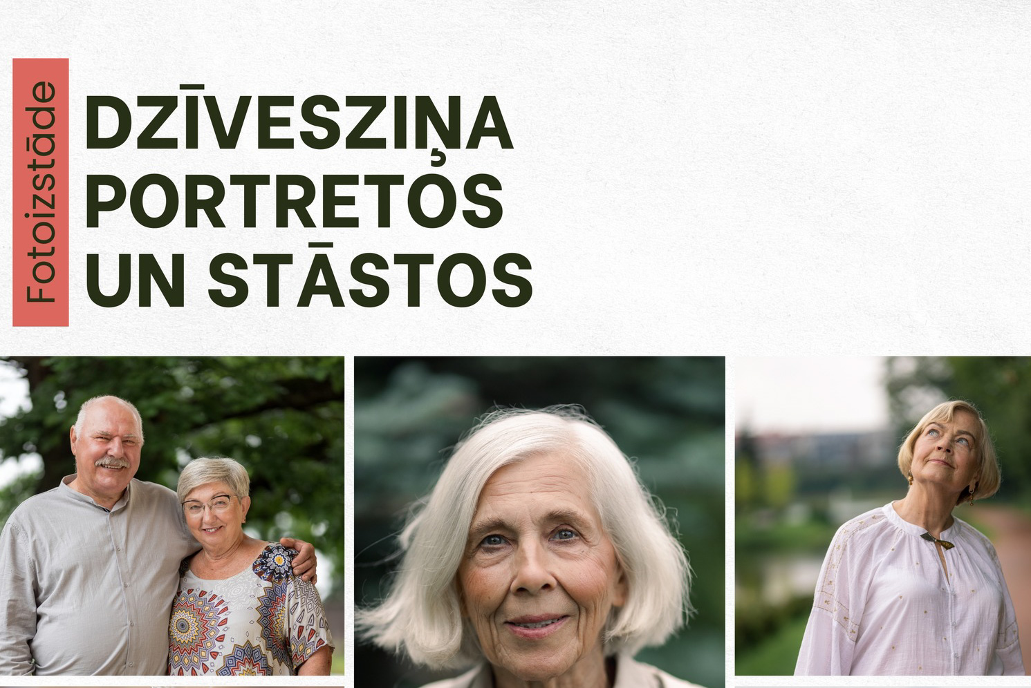 Kultūras namā apskatāmā fotoizstāde atklāj senioru dzīvesziņu portretos un stāstos