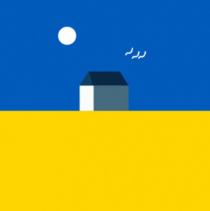 Siltums Ukrainai no Latvijas