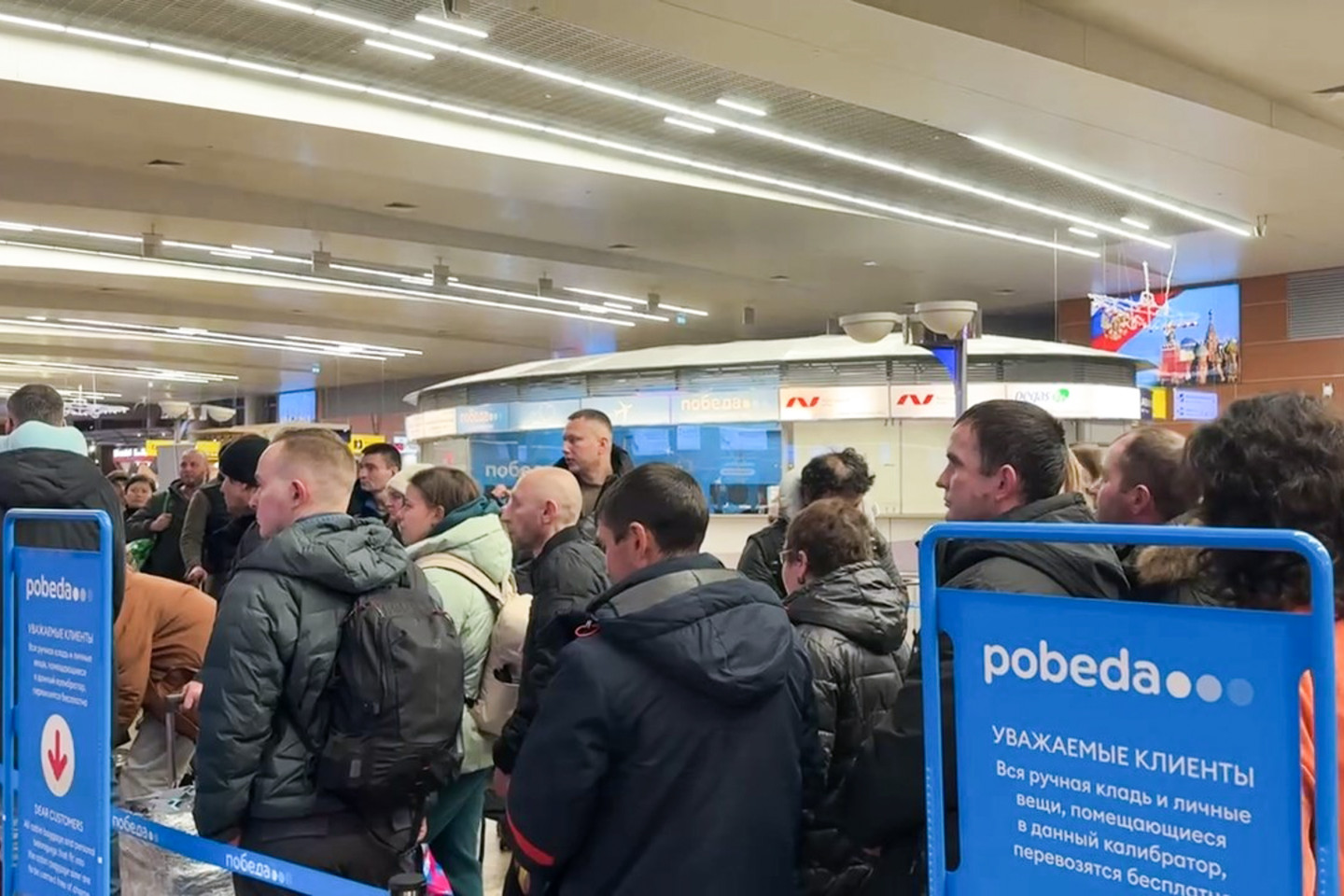 Otro diena pēc kārtas slēgtas Maskavas lidostas