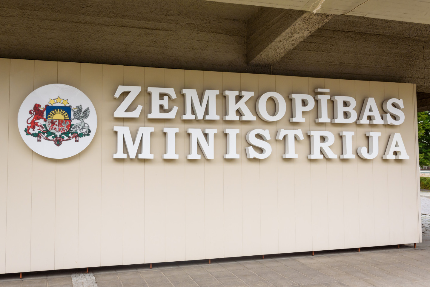 Barikāžu 35. gadadienas atceres pasākumi Zemkopības ministrijā