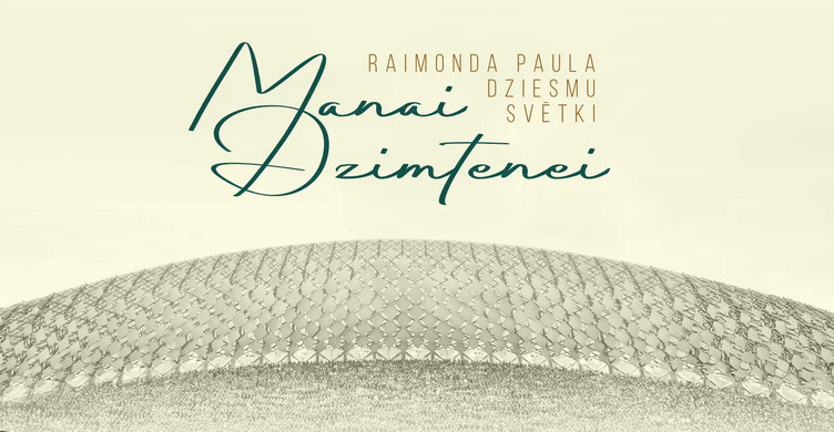 Dzēsta preču zīme ar Raimonda Paula vārdu