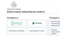 Turpmāk pieslēgties VID EDS būs iespējams tikai ar drošiem identifikācijas līdzekļiem