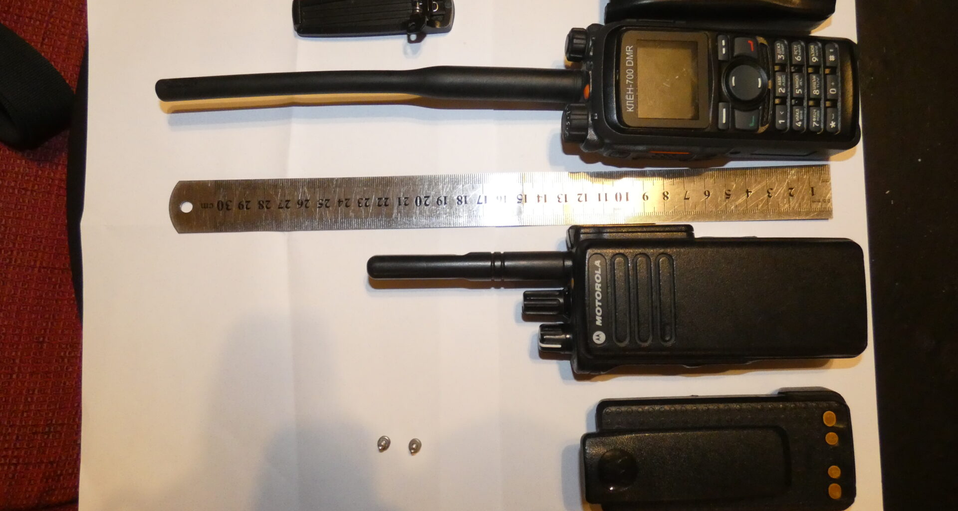 Baltkrievijas ekipējumā esošās rācijas