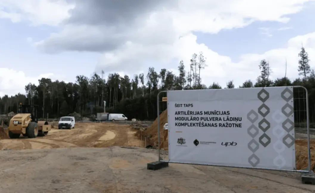 Iecavā sākta modulārās pulvera lādiņu rūpnīcas celtniecība – Latvijas aizsardzības industrijas attīstības solis