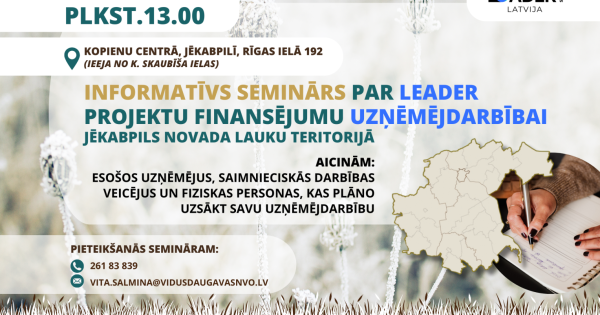 Seminārs par LEADER projektu finansējuma piesaistes iespējām uzņēmējdarbībai
