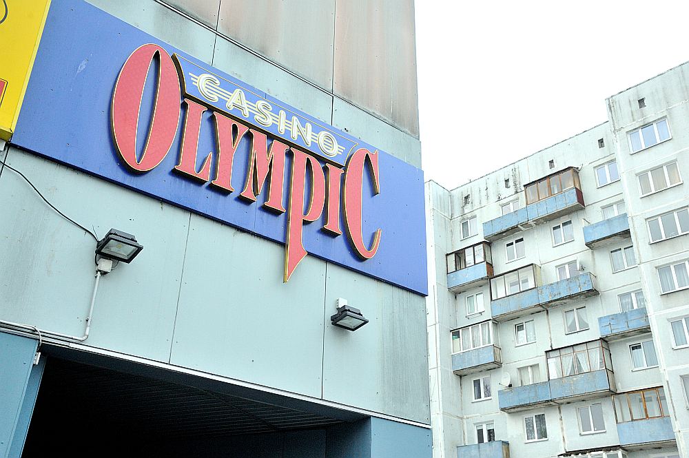 Pieaug azartspēļu nodoklis | LA.LV