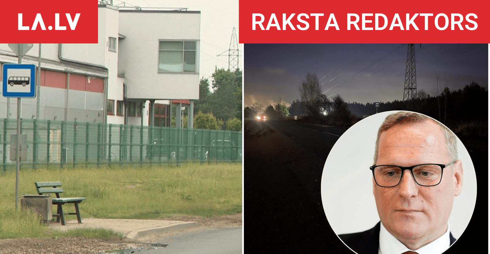 Granīta ielā negadījumos miruši un cietuši vairāki cilvēki, taču Rīgas domes atbildīgajiem, šķiet, ir citas prioritātes