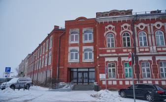 Daugavpils pašvaldība aicina uz tikšanos NVO pārstāvjus, lai informētu par līdzfinansējuma saņemšanas kārtību