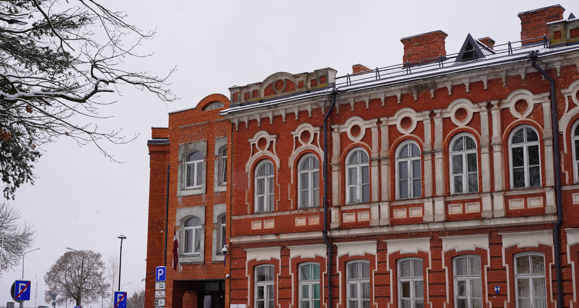 Finanšu komitejas un Izglītības, kultūras un sociālo jautājumu komitejas apvienotā ārkārtas sēde d