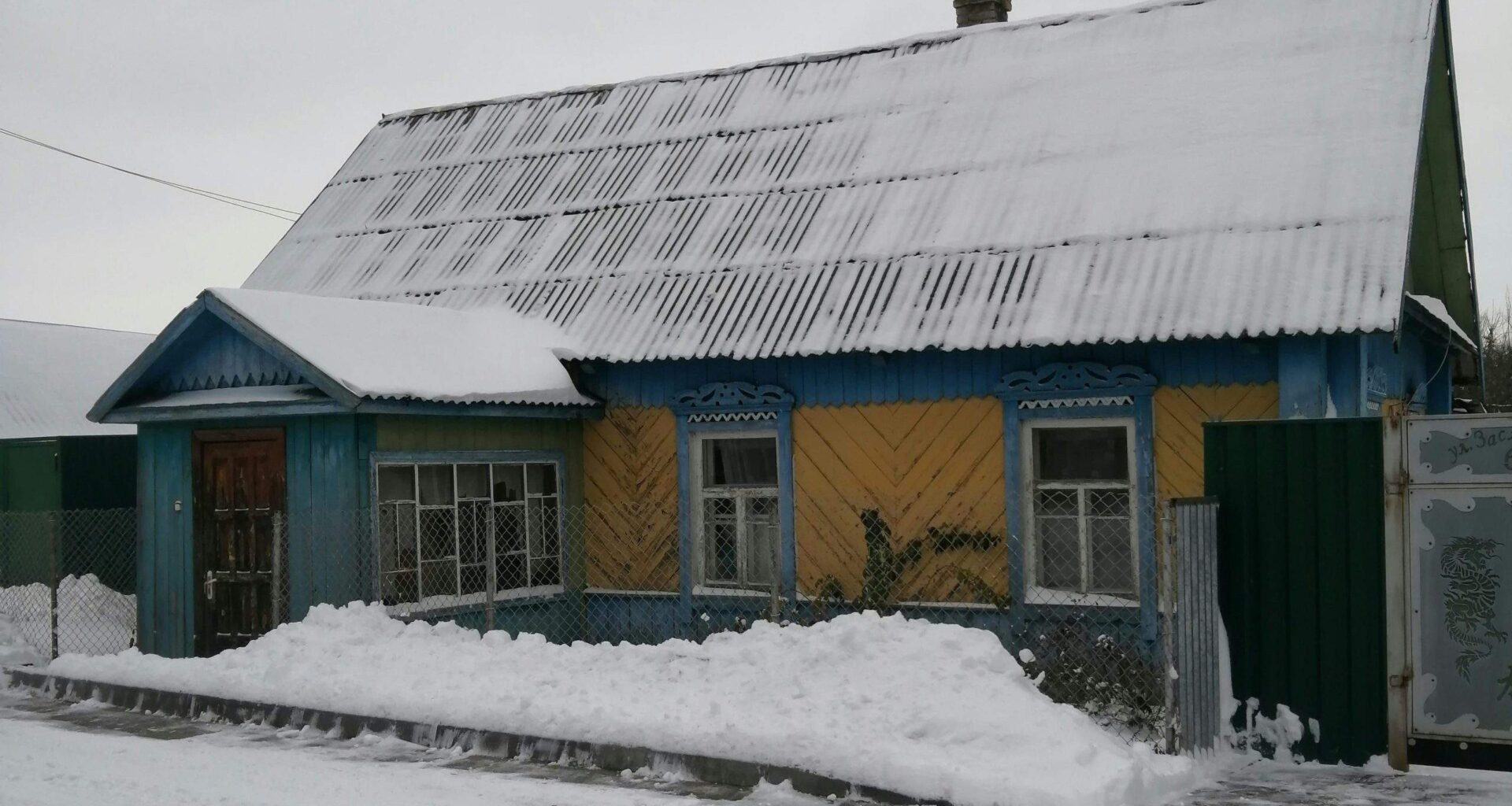 Apkure atslēgta, elektrības nav, ārā – sals: ukraiņu padomi, kā saglabāt siltumu mājoklī