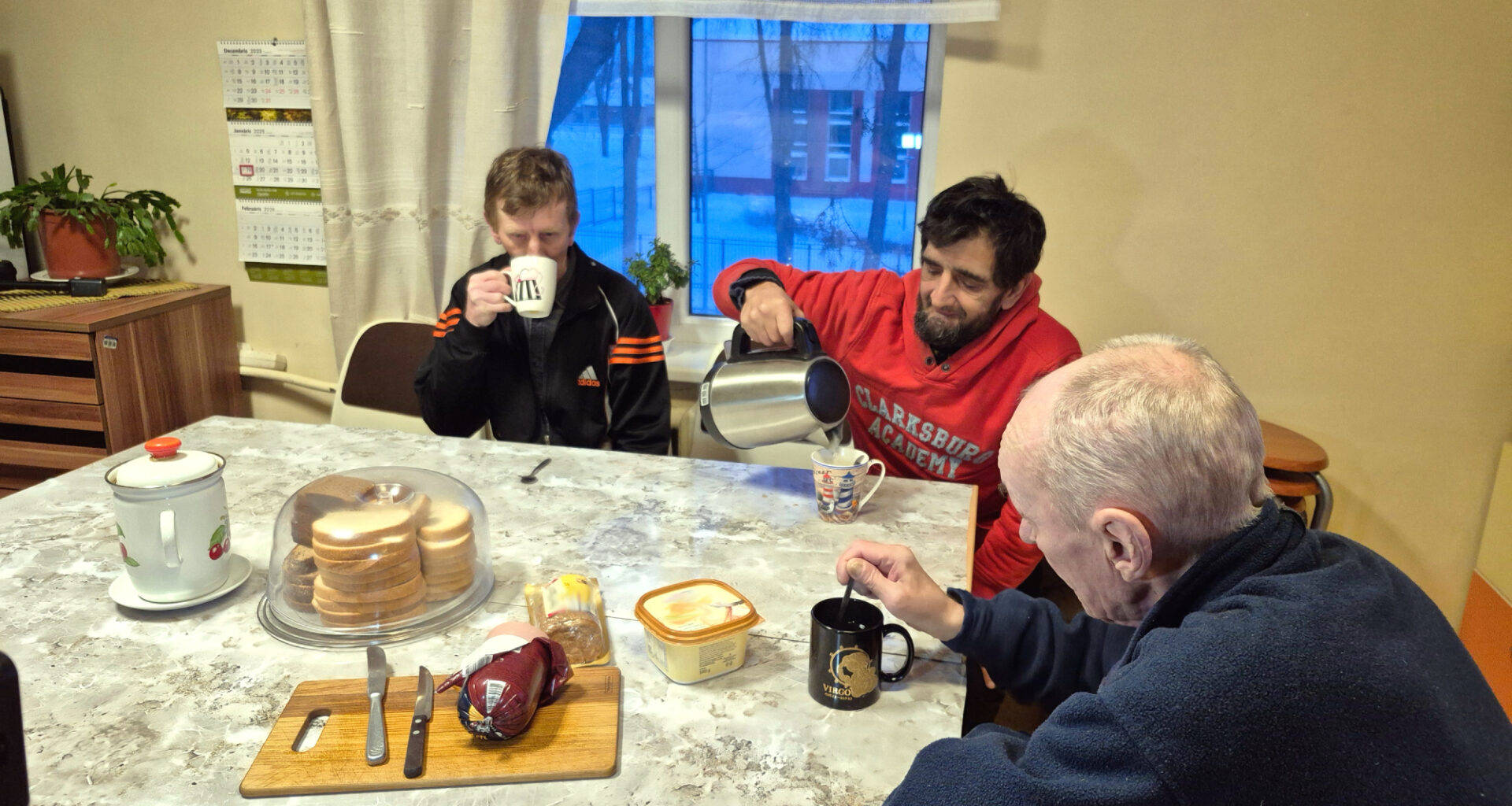 Sals būtiski neietekmē klientu skaitu Jēkabpils Nakts patversmē / Jēkabpils Laiks: Jēkabpils ziņas