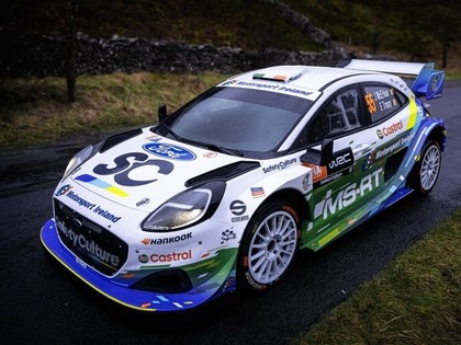 M-Sport atrāda 2026.gada sezonas jauno dizainu (FOTO)