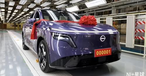 Ķīnā izgatavots Nissan NX8 pirmais eksemplārs