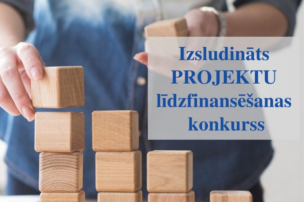 Pašvaldība līdzfinansē sabiedrisko organizāciju iniciatīvu īstenošanu 2026. gadā
