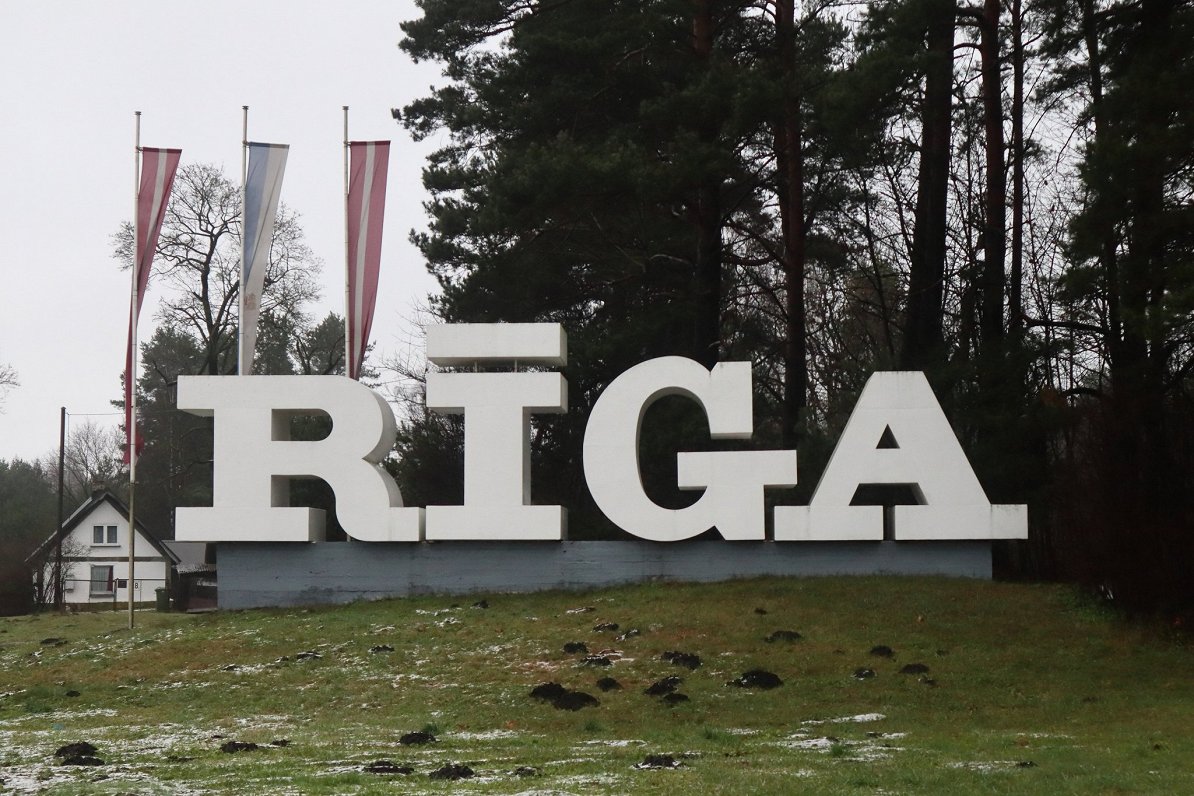 Robežzīme RĪGA uz Ziepniekkalna ielas.