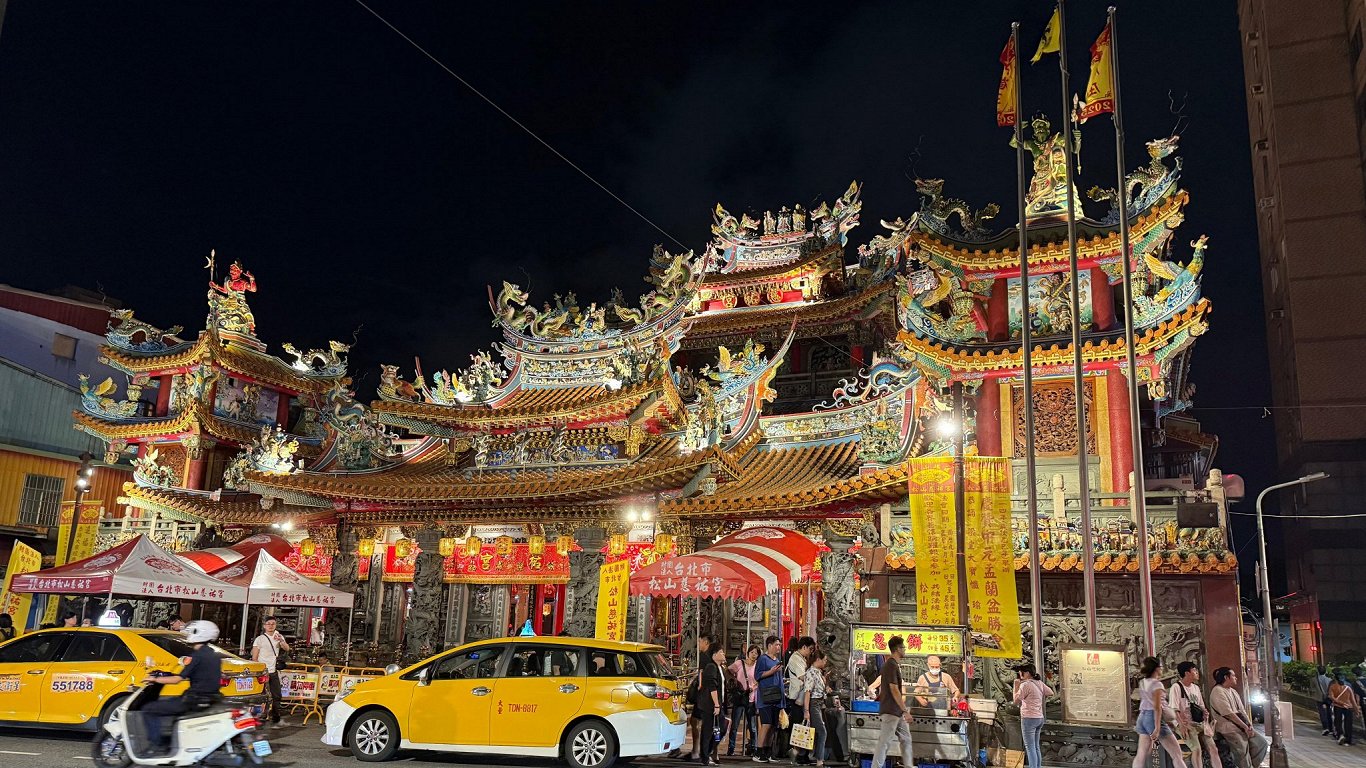 Taivānas galvaspilsēta Taibei