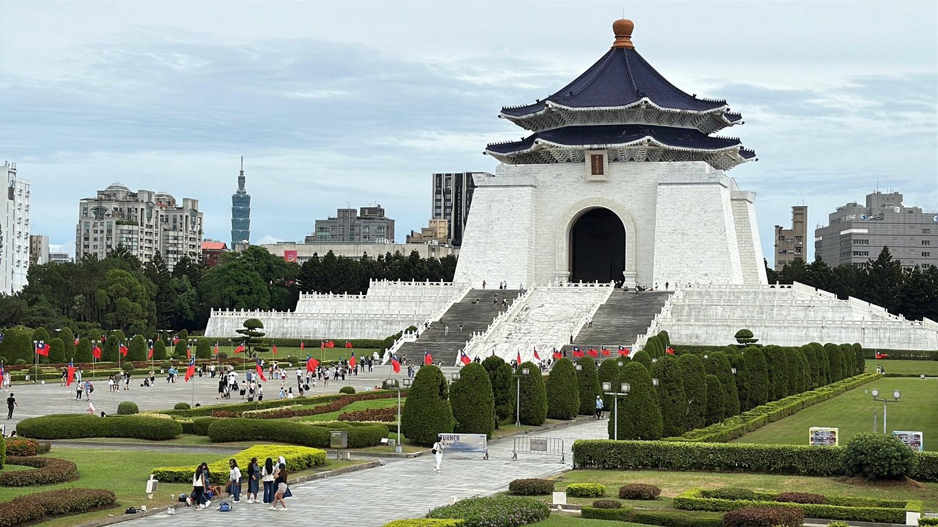 Taivānas galvaspilsēta Taibei