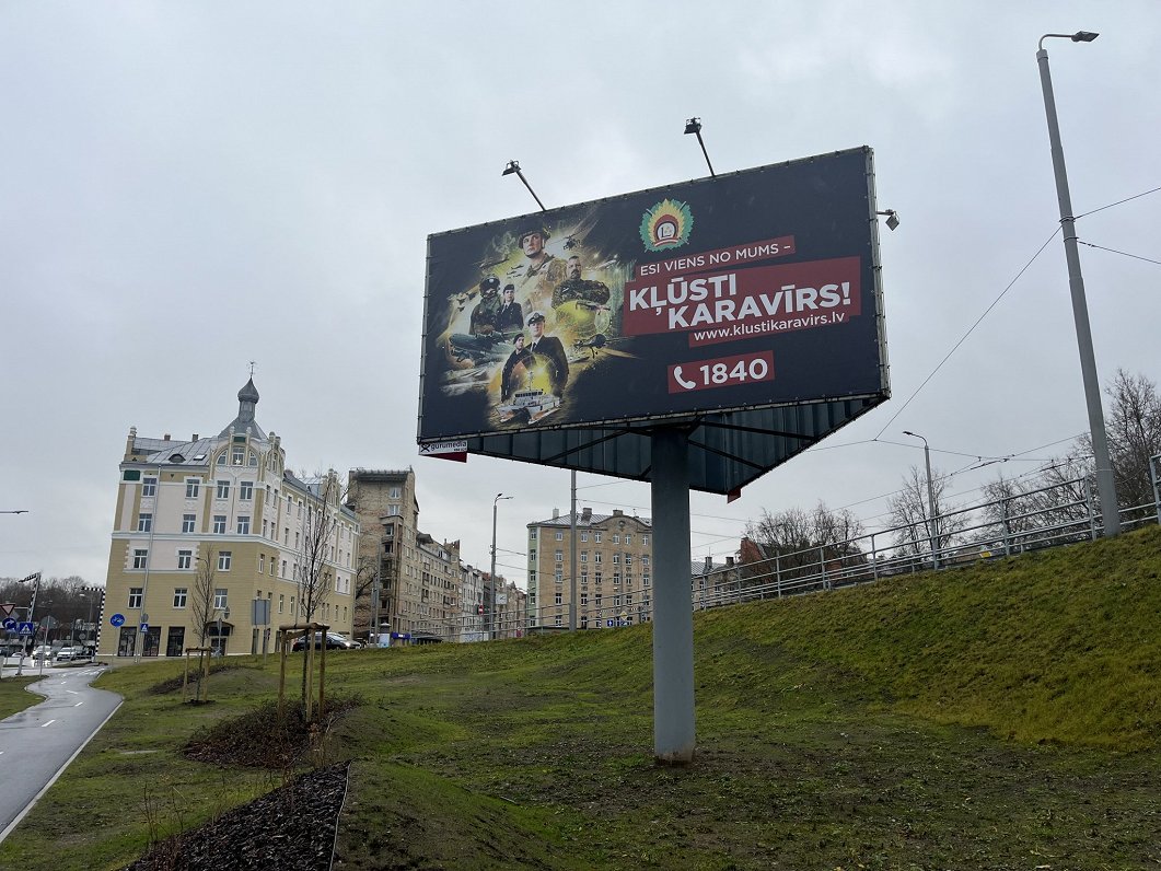 Aicinājums stāties Zemessardzē