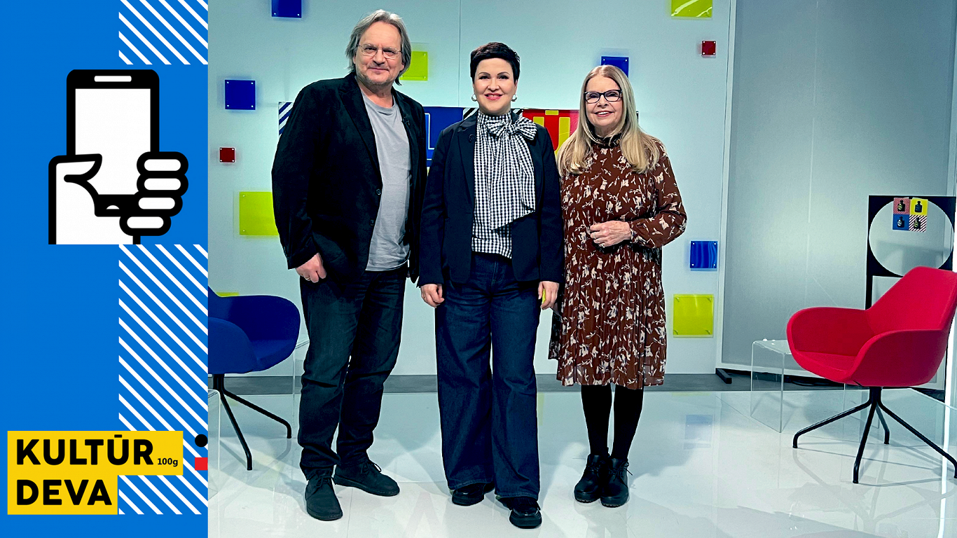 Māris Muktupāvels, Henrieta Verhoustinska un Ilga Reizniece