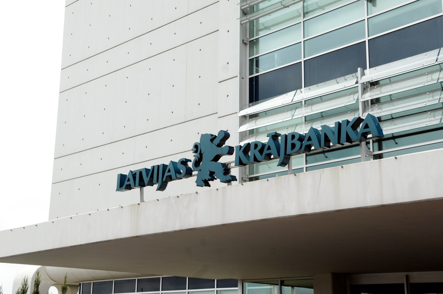 No bijušajām "Krājbankas" amatpersonām piedzīs 43 miljonus